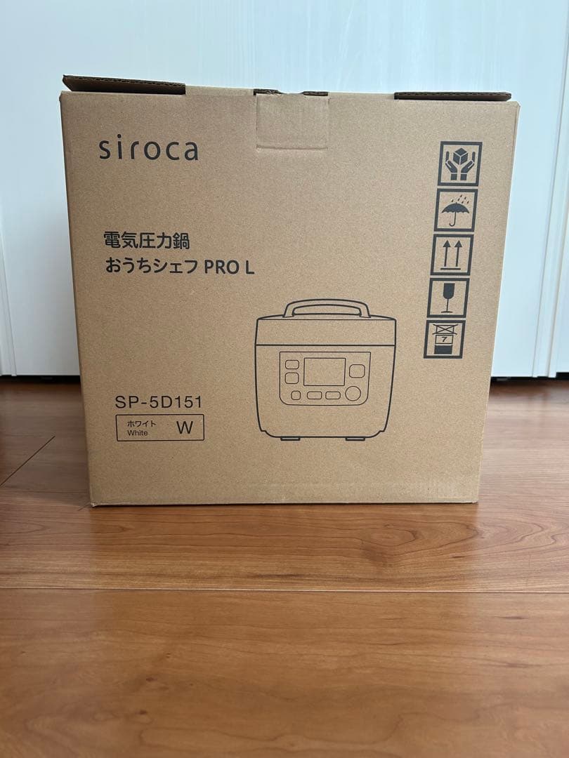 【新品未使用】siroca 電気圧力鍋 SP-5D151 おうちシェフPRO Ｌ