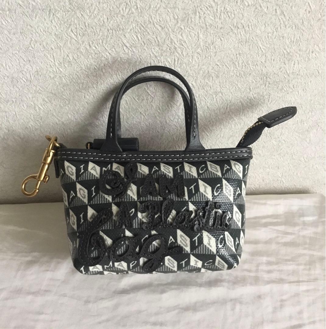 ご予約済み　アニヤハインドマーチ　Charm Shopper