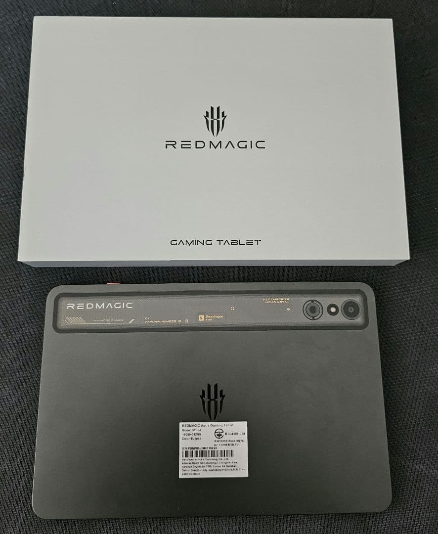 極美品 REDMAGIC ASTRA 512GB ブラック