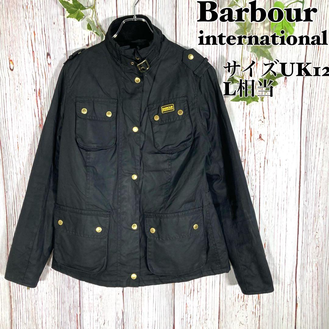 【美品】Barbour バブアー オイルドジャケット　モッズコート　黒　ロゴ