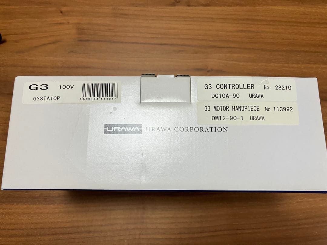 URAWA ウラワ G3 【使用回数２回程度】