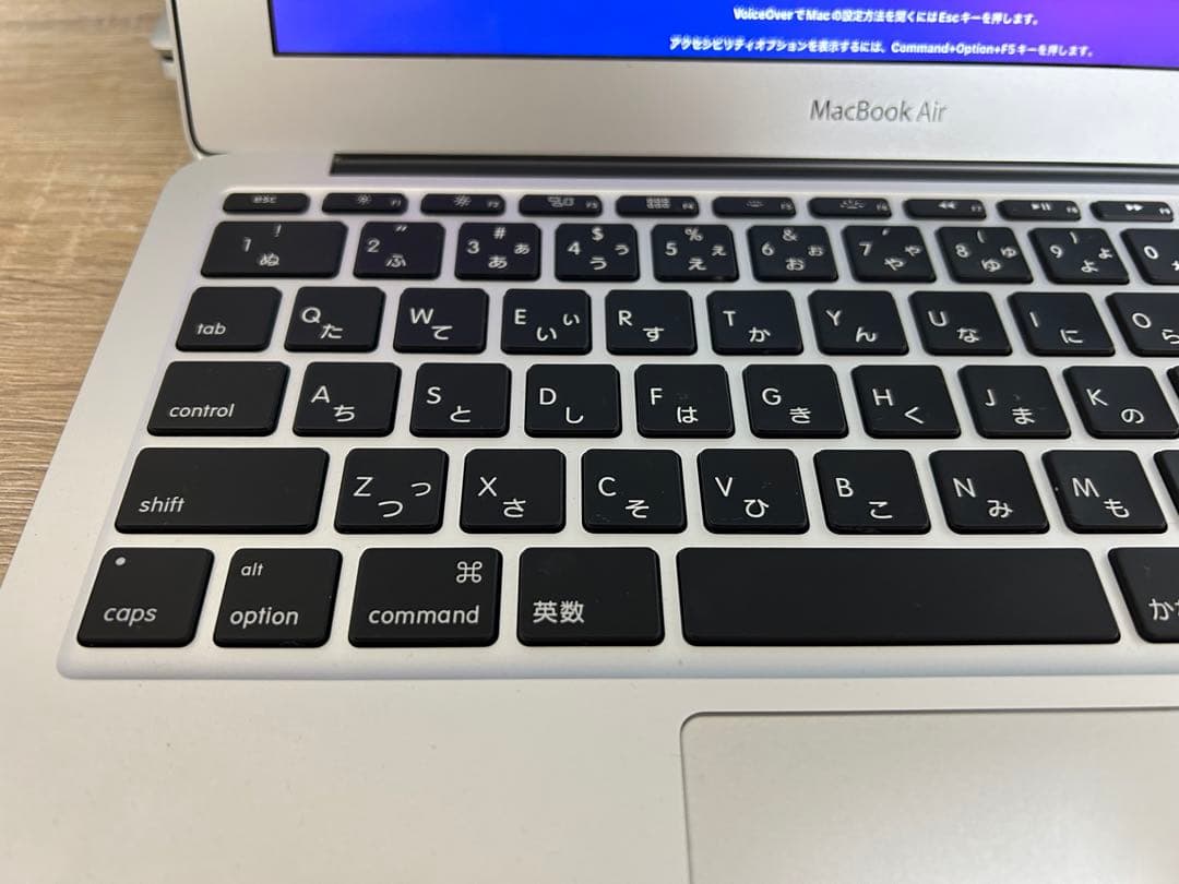 【美品】Apple MacBook Air 2015 11インチ 256GB