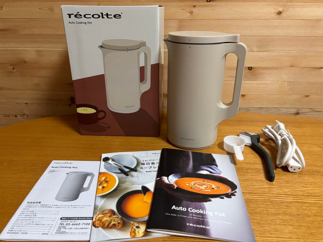 ras　他の方は購入しないでください