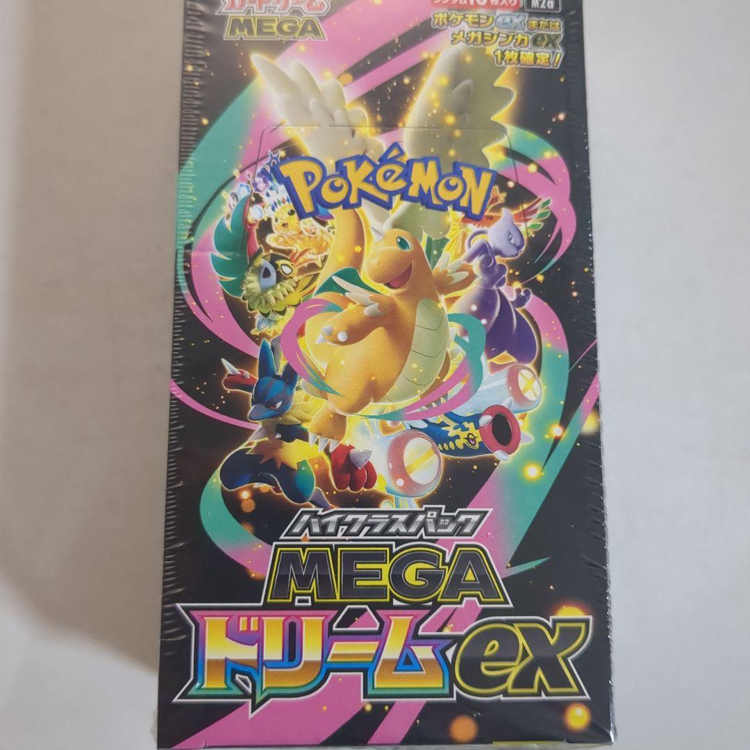 伊*)様 ポケモンカードゲーム MEGA ドリームEX 1box　シュリンク付