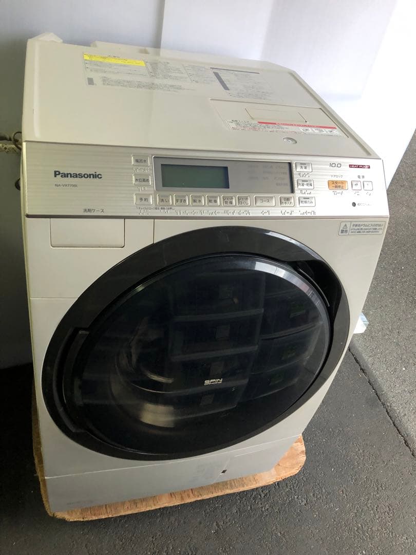 Panasonic/パナソニックドラム式洗濯乾燥機NA-VX7700L