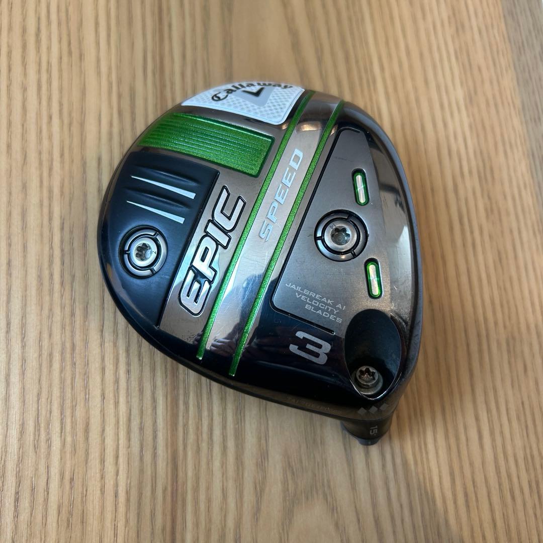 CALLAWAY エピックスピード トリプルダイヤモンド 3W ヘッドのみ