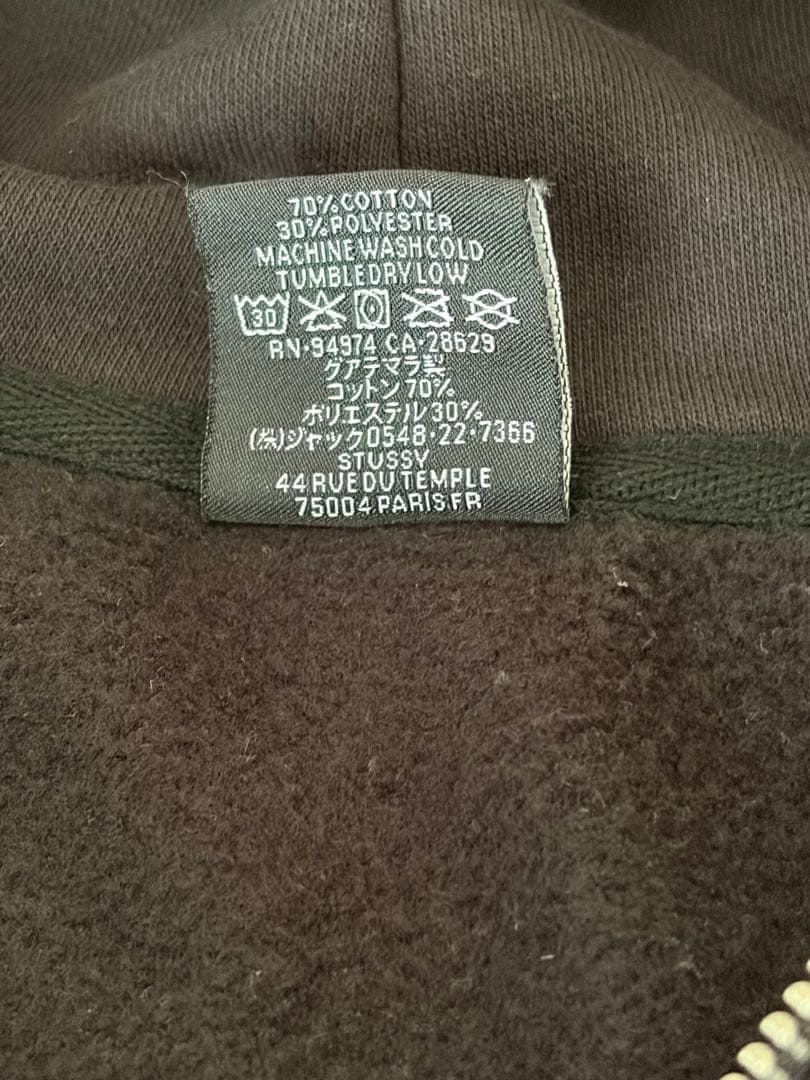 【美品】STUSSY（ステューシー）　ジップパーカー　ブラック　Ｌサイズ　裏起毛