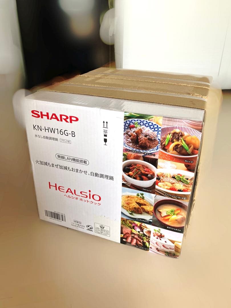 SHARP HEALSIO KN-HW16G-B 電気圧力鍋