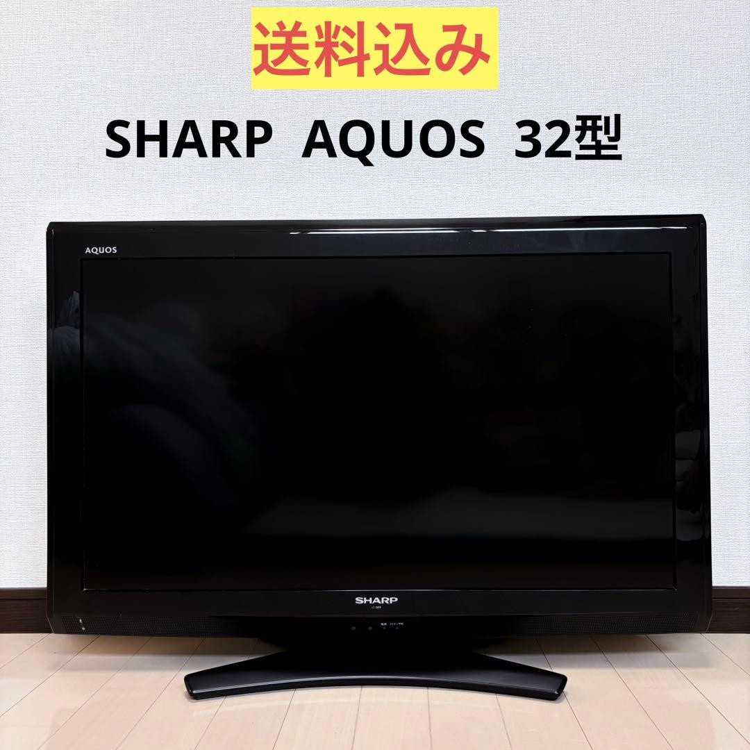 SHARP シャープ AQUOS 32型 LC-32E9 32インチ