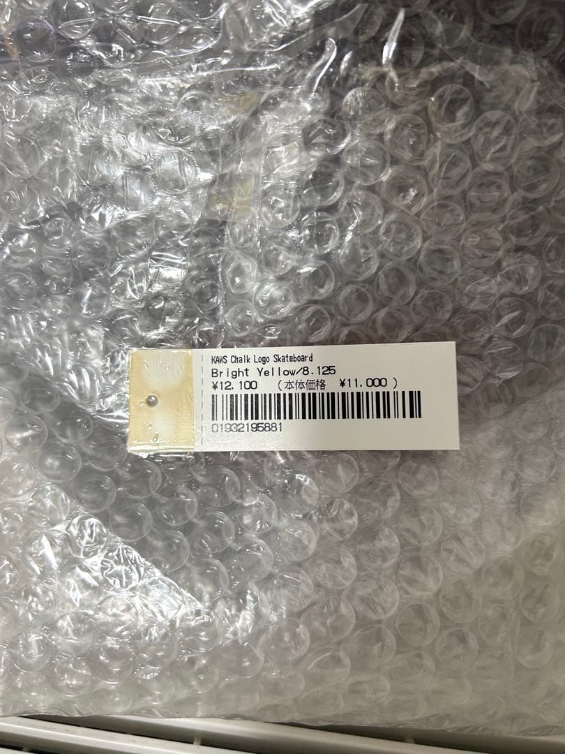 き*。様 supreme kaws chalk logo skateboard