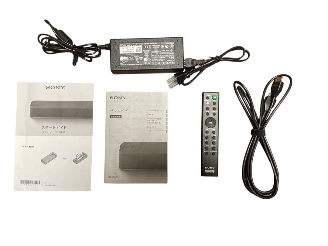 SONYサウンドバー HT-X8500 ブラック