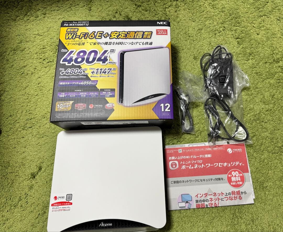【美品】NEC Aterm WX11000T12 Wi-Fi無線LANルーター①